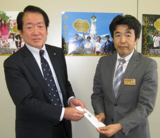 平成25年01月29日　いわての学び希望基金に300万円を寄贈いたしました。