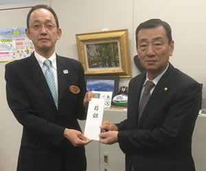 平成30年10月31日　平成28年の熊本地震の被災者に対して義援金100万円を寄付いたしました。